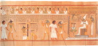 Погребальный папирус