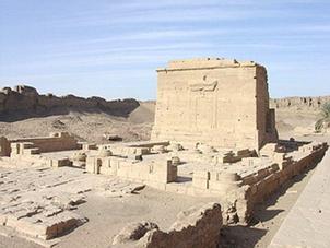 храм Исиды